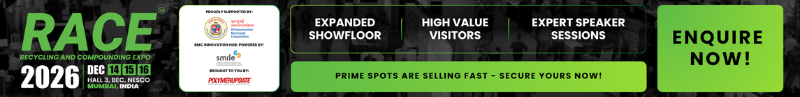 RACE new 2026 upper banner